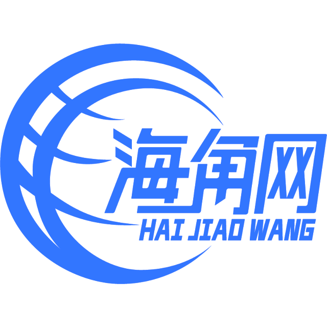 善良笑石头